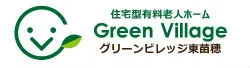 グリーンビレッジ東苗穂